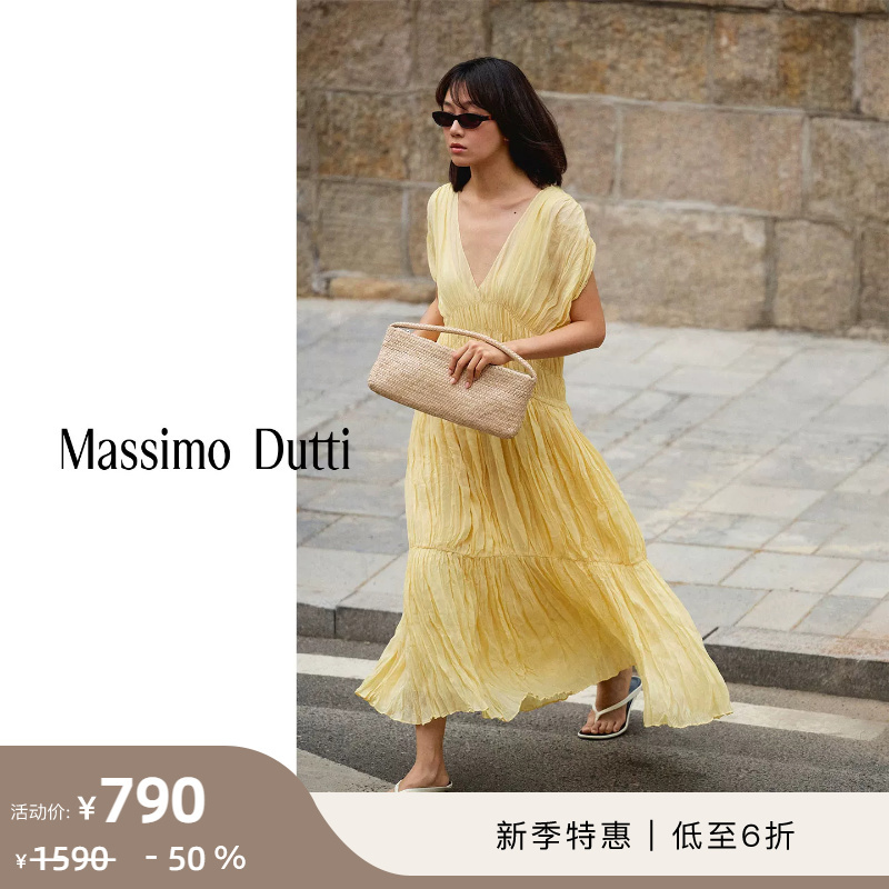 New Season Special Offer Massimo Dutti Women's Clothing 2026 Summer New French-Style Holiday Pleated Goose Yellow Long Dress 06628509300