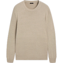 Early autumn new Massimo Dutti mens clothing 2024 new simple commuter style brown round neck sweater long-sleeved sweater 00980331954