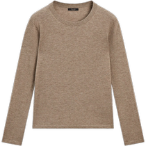 New Autumn and Winter MassimoDutti2024 Womens Basic Brown Slim Bottoming Round Neck Sweater Long Sleeve Sweater 05619513830
