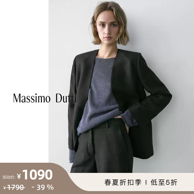 Discount Season Massimo Dutti Women's Clothing 2026 Spring/Summer New Commuter Style Lapelless Long-Sleeved Linen Blazer 06055681800 Discount Season Massimo Dutti Women's Clothing 2026 Spring/Summer New Commuter Style Lapelless Long-Sleeved Linen Blazer 06055681800
