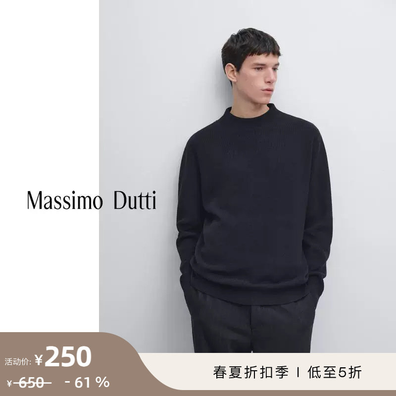 Сезон скидок мужская одежда Massimo Dutti весна/лето 2026, новый стиль, водолазка с воротником-стойкой и длинными рукавами 01104214401 Изображение 1