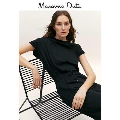 Massimo Dutti, кенгуру, летняя юбка для отдыха