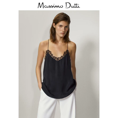 Скидка на конец сезона Massimo Dutti Женская кружева-крашена