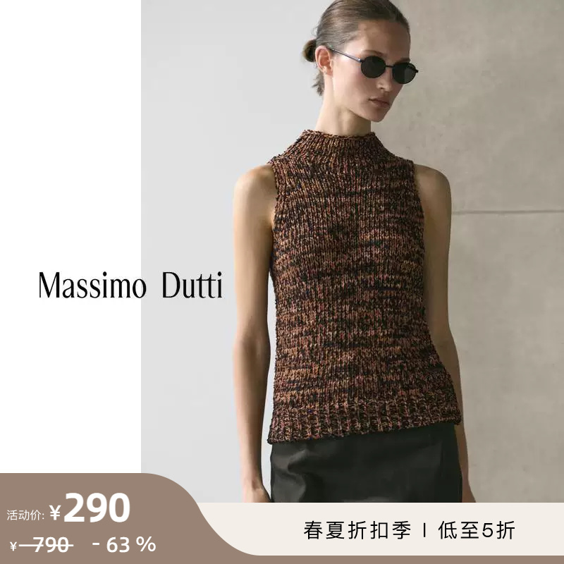 Discount Season Massimo Dutti Women's Clothing 2026 Spring/Summer New Style Salt-Style Roaming Halter Neck Sleeveless Tank Top T-Shirt 05703512700 Discount Season Massimo Dutti Women's Clothing 2026 Spring/Summer New Style Salt-Style Roaming Halter Neck Sleeveless Tank Top T-Shirt 05703512700