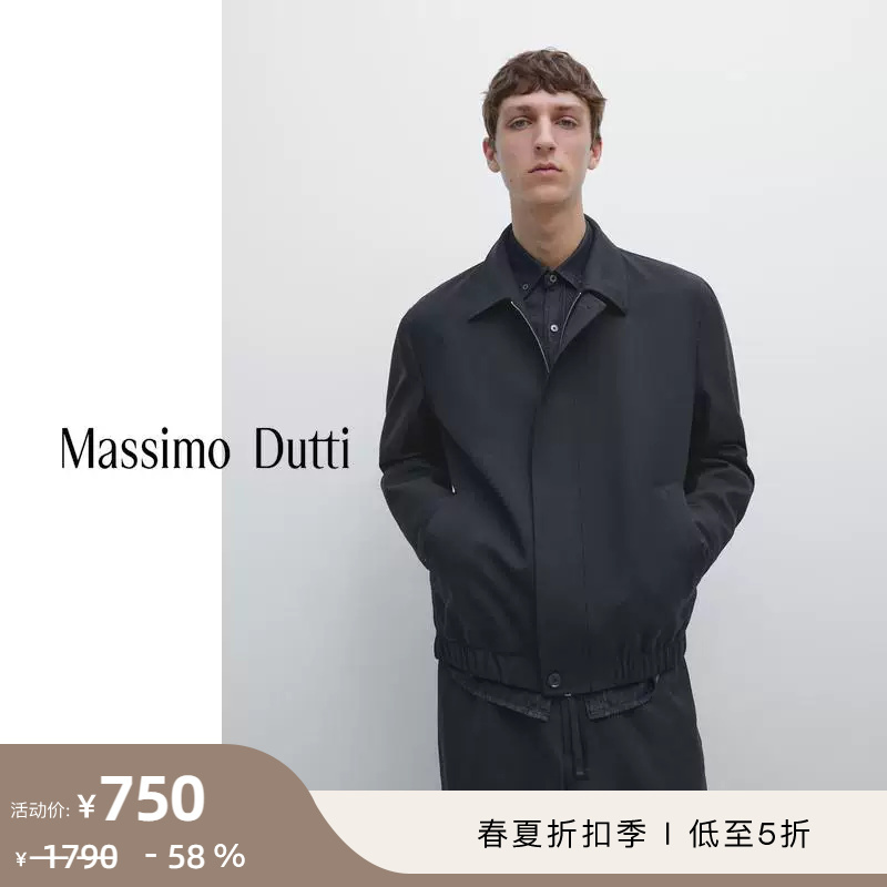 Discount Season Massimo Dutti Men's Clothing 2026 Spring/Summer New High-End Textured Wool Lapel Jacket 02606373401 Discount Season Massimo Dutti Men's Clothing 2026 Spring/Summer New High-End Textured Wool Lapel Jacket 02606373401