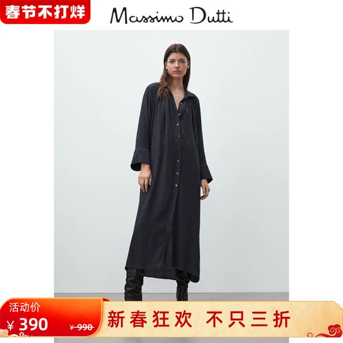 Massimo Dutti, демисезонная длинная рубашка, платье