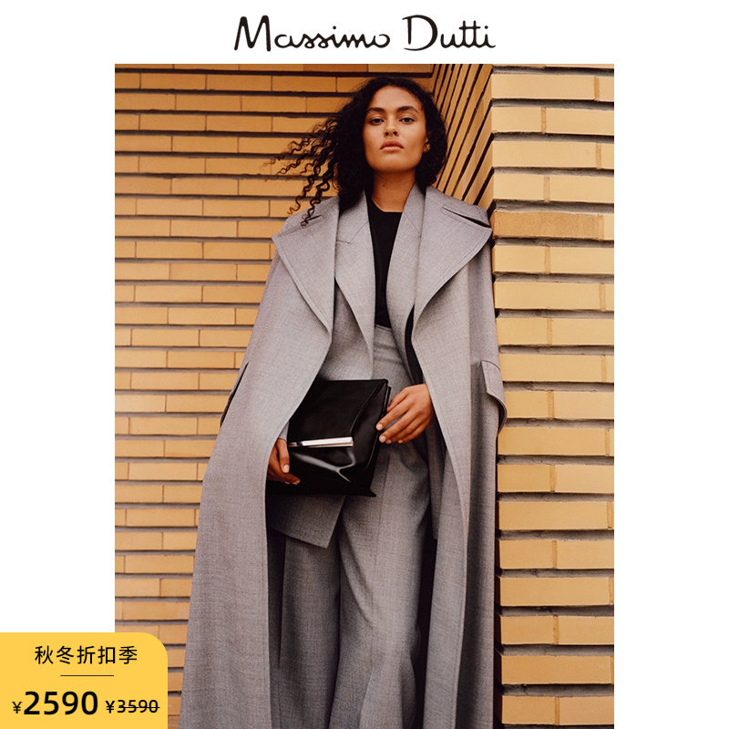 Discount season MassimmoDutti women's clothing 2023 new temperament extremely minimalist style grey long style wind clothes 06450555210-Taobao