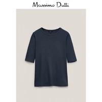 Свинец синий