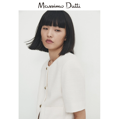 Обновление дисконтирования Massimodtti Женщины 2023 Новая Xiaosiwinda Физическая эстетическая белая пот -свитера короткая куртка 06052594712