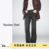 Товары от Massimo Dutti官方旗舰店