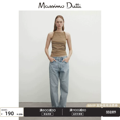 Massimo Dutti, летняя футболка без рукавов, жилет, коллекция 2023, в стиле Шанель, эффект подтяжки