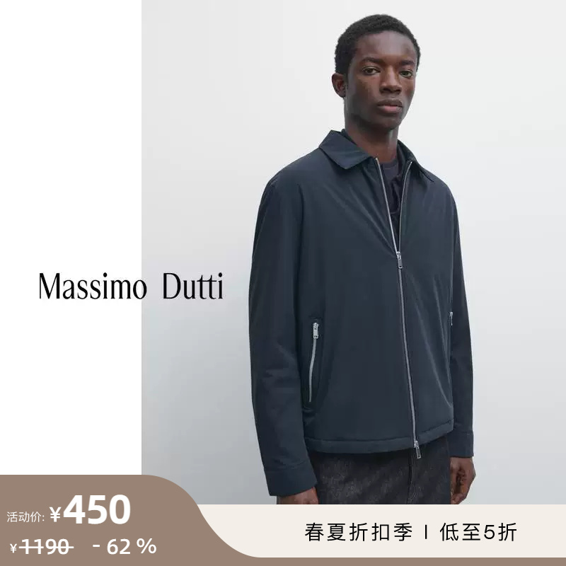Discount Season Massimo Dutti Men's Clothing 2026 Spring/Summer New Casual Short Lapel Jacket Cotton Coat 03131427401