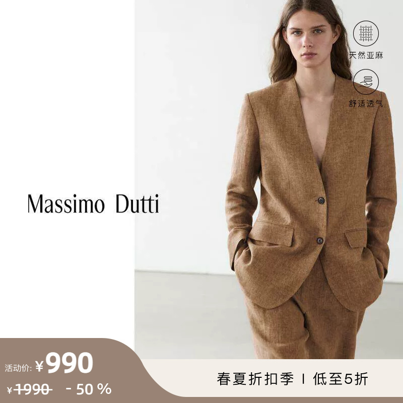 Discount Season Massimo Dutti Women's Clothing 2026 Spring/Summer New Retro Casual Style Mixed Color Linen Long-Sleeved Suit Jacket 06083534704