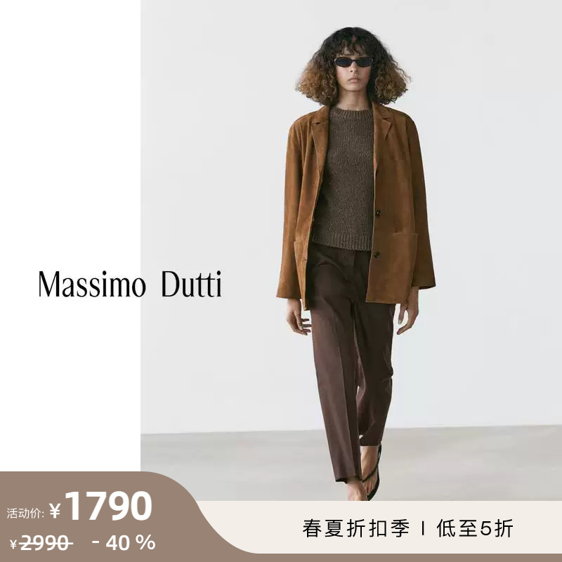 Discount Season Massimo Dutti Women's Clothing 2026 Spring/Summer New Retro Commuter Style Lapel Suede Leather Blazer 04709669700