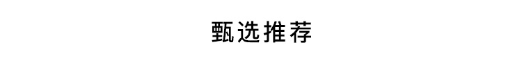 Клатч 春夏新品 massimodutti2024女士配件通勤简约结饰设计纳帕软面真皮手拿包 04653621800