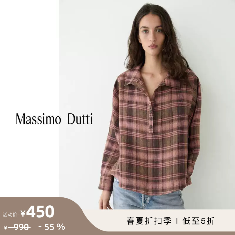 Discount Season Massimo Dutti Women's Clothing 2026 Spring/Summer New Style Light-Colored High-Intellectual Pure Linen Long-Sleeved Plaid Shirt 05127627978 Discount Season Massimo Dutti Women's Clothing 2026 Spring/Summer New Style Light-Colored High-Intellectual Pure Linen Long-Sleeved Plaid Shirt 05127627978