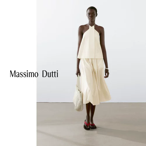 Massimo Dutti, длинная демисезонная белая длинная юбка, А-силуэт