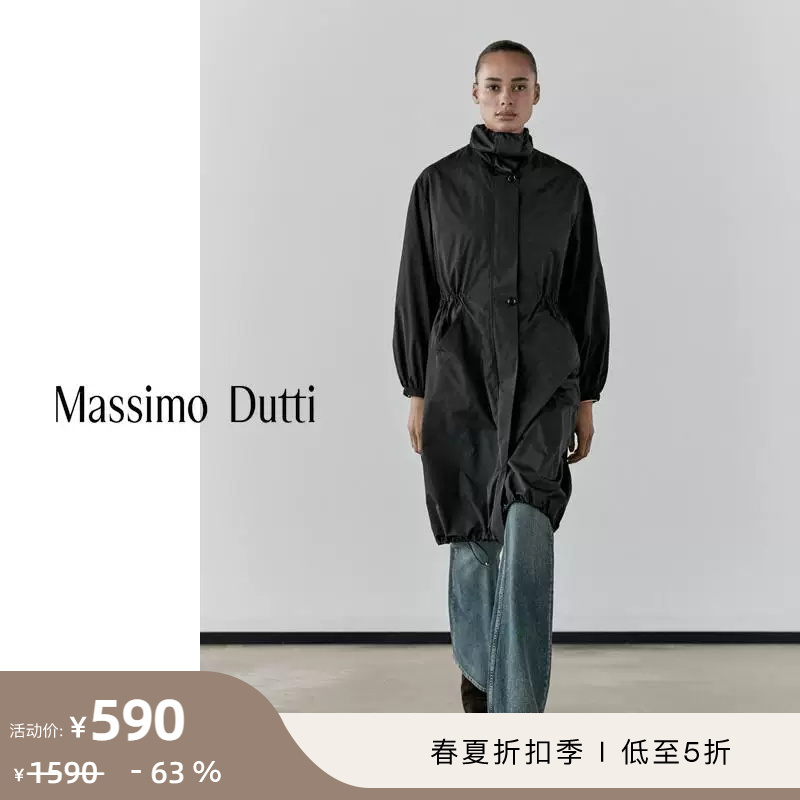 Discount Season Massimo Dutti Women's Clothing 2026 Spring/Summer New Style Detachable Inner Vest High Collar Parka Windbreaker 06796700800