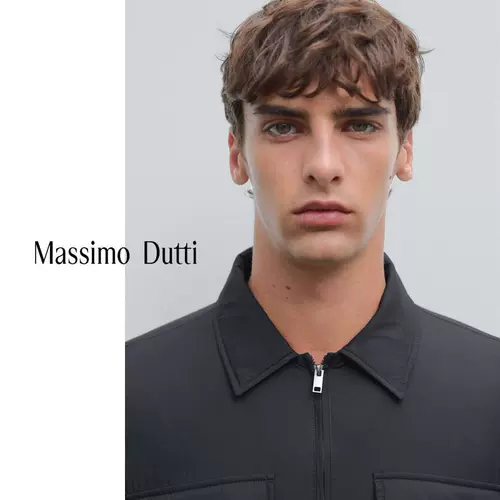 Massimo Dutti, демисезонная куртка