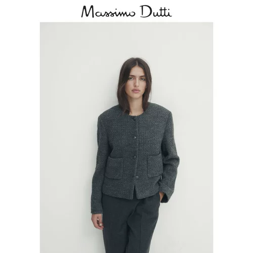 Massimo Dutti Куртка, в стиле Шанель