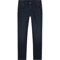 Winter new MassimoDutti mens 2024 new casual style clean fit blue tapered denim trousers 00051061405