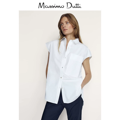 Massimo Dutti Women's Found украшения широкие плохие штаны 05060560401