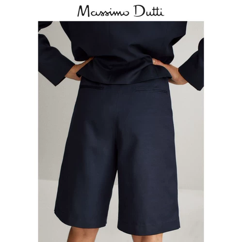 Massimo Dutti Женские флоты синие плиссированные шорты 05031931401