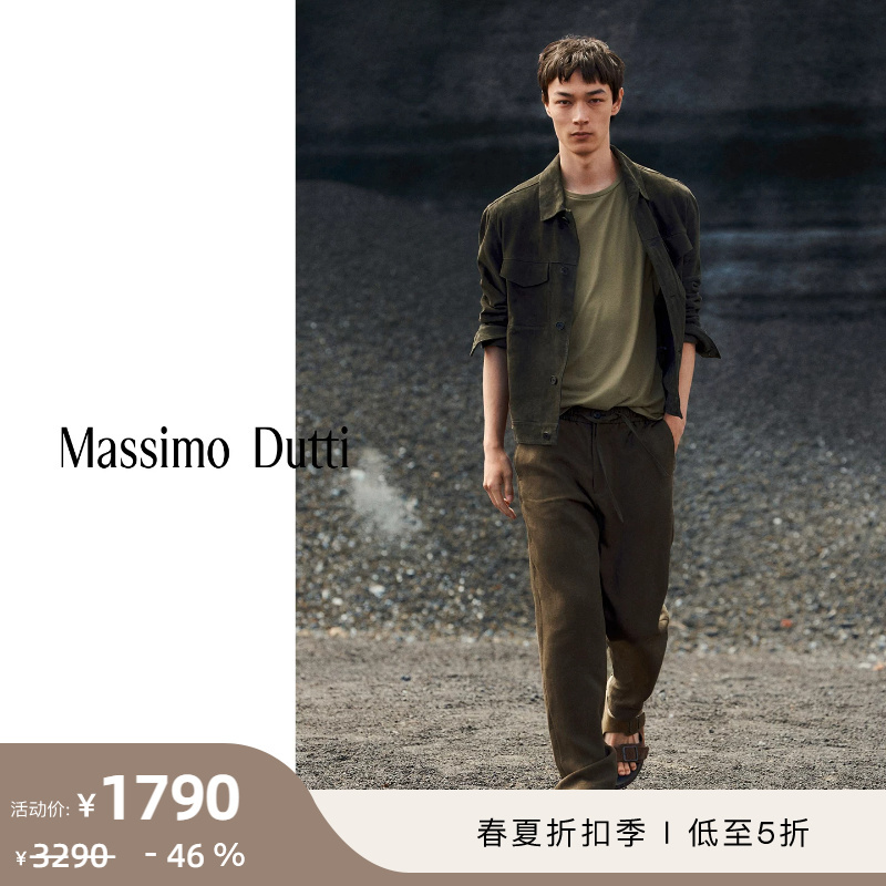 Discount Season Massimo Dutti Men's Clothing 2026 Spring/Summer New Suede Leather Lapel Leather Jacket 03394465819 Discount Season Massimo Dutti Men's Clothing 2026 Spring/Summer New Suede Leather Lapel Leather Jacket 03394465819