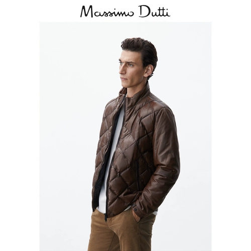 Massimo Dutti, стеганая куртка