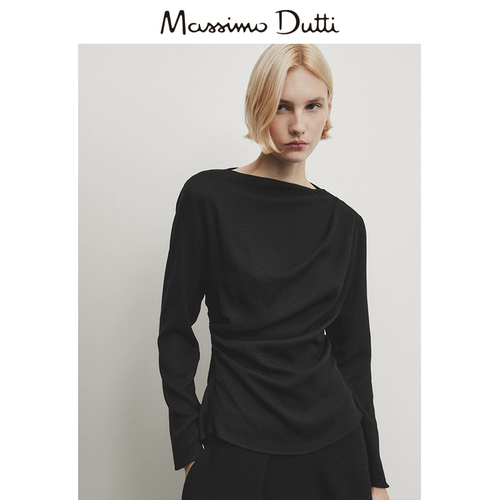 Новый продукт Специальный массимодутти