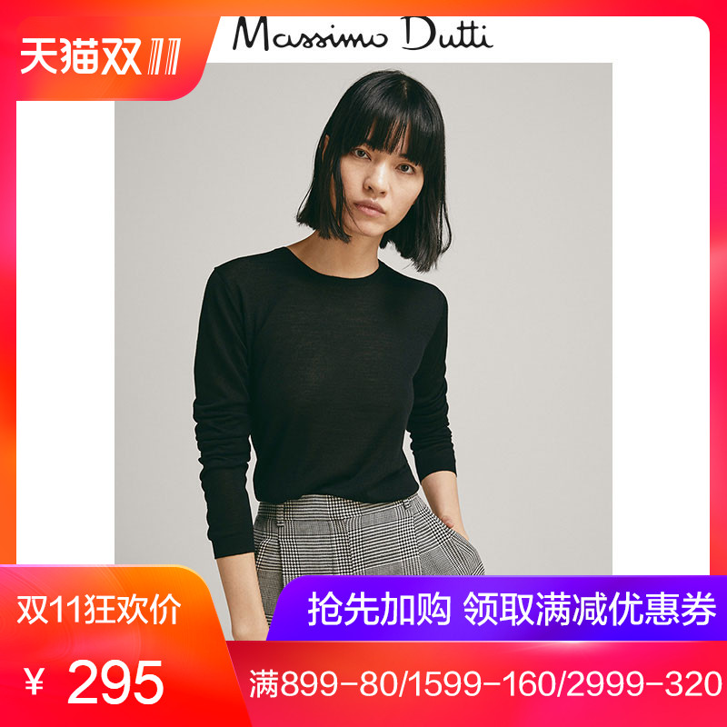 Cardigan MASSIMO DUTTI en Laine - Ref 3231172 Image 1