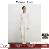 Демисезонный минималистичный дизайнерский лонгслив для отдыха, приятная телу футболка, 2023, облегающий крой, тренд сезона