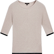 Spring and summer new product MassimoDutti2024 womens clothing French simple style ladylike five-quarter sleeve round neck knitted T-shirt 06820511710