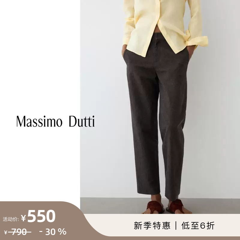 New Season Special Offer Massimo Dutti Women's Clothing 2026 Summer New Slim-Fit Cotton and Linen Casual Trousers 05031331724 New Season Special Offer Massimo Dutti Women's Clothing 2026 Summer New Slim-Fit Cotton and Linen Casual Trousers 05031331724