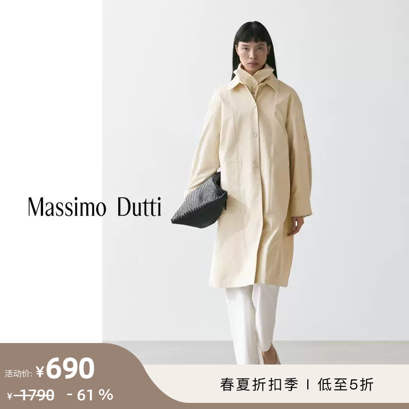 Discount Season Massimo Dutti Women's Clothing 2026 Spring/Summer New Style High-Intelligence Urban Commuting Style Mid-Length Lapel Trench Coat 06746530306