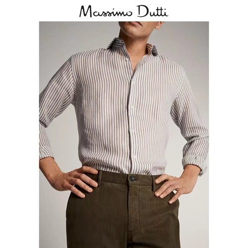 В конце сезона скидка скидки Massimo Dutti's Men's Cotton -Clock -Clock -Clim -громкие брюки 00006106500