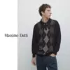 Товары от Massimo Dutti官方旗舰店