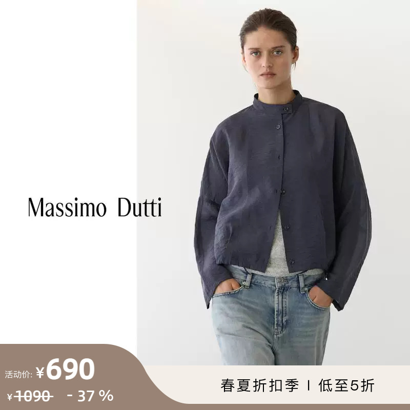 Discount Season Massimo Dutti Women's Clothing 2026 Spring/Summer New Commuter Style Button-Decorated Stand-Up Collar Solid Color Long-Sleeved Jacket 06747714427