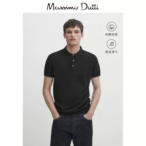 Massimo Dutti Демисезонная базовая комфортная хлопковая трикотажная футболка polo для отдыха, короткий рукав