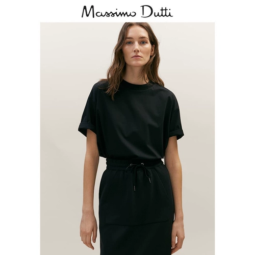 Massimo Dutti, кенгуру, летняя юбка для отдыха