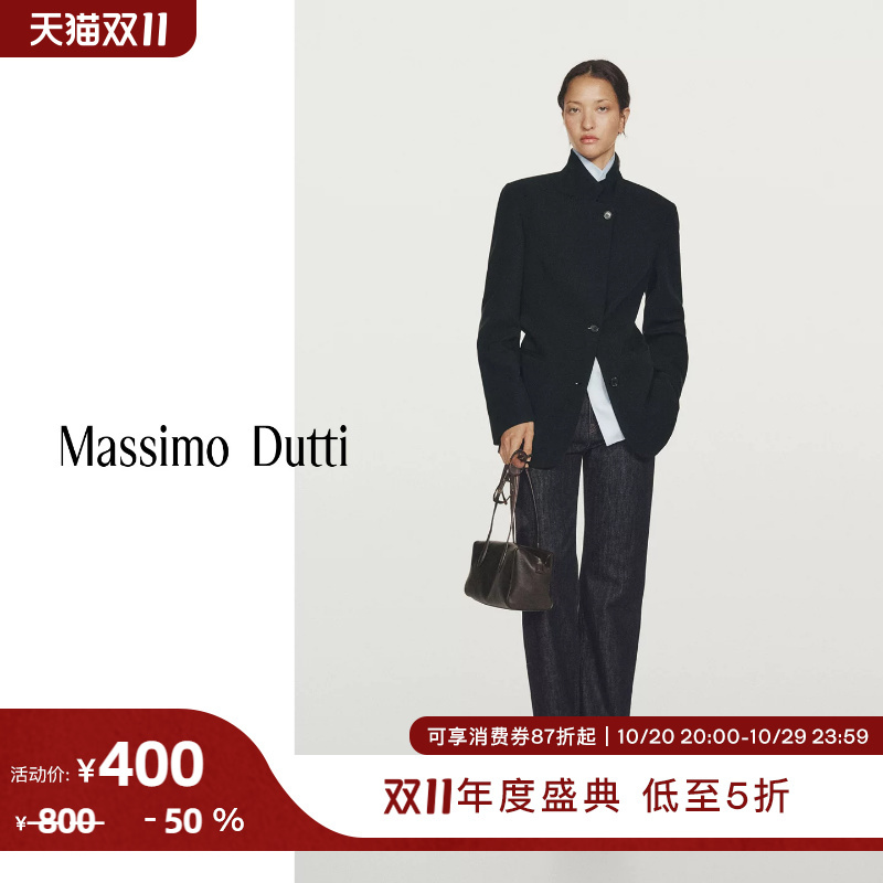 Double 11 Special Offer Massimo Dutti Women's Clothing 2026 Autumn New Style Dark Blue Pure Cotton High-Waisted Straight-Leg Jeans 05039838407
