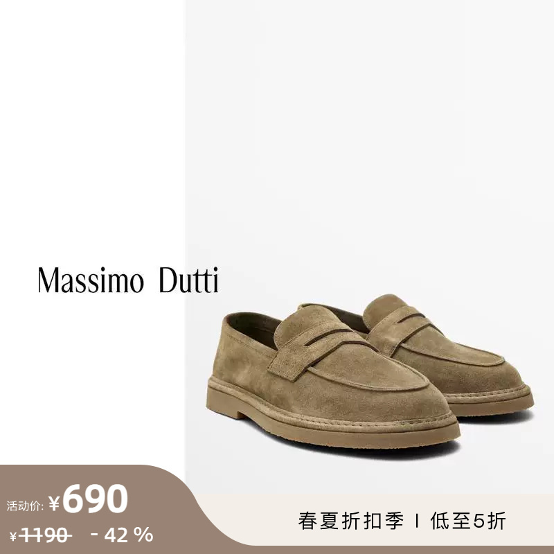 Discount Season Massimo Dutti Men's Shoes 2026 Summer New British Style Round-Toe Simple Suede Penny Loafers 12430750133