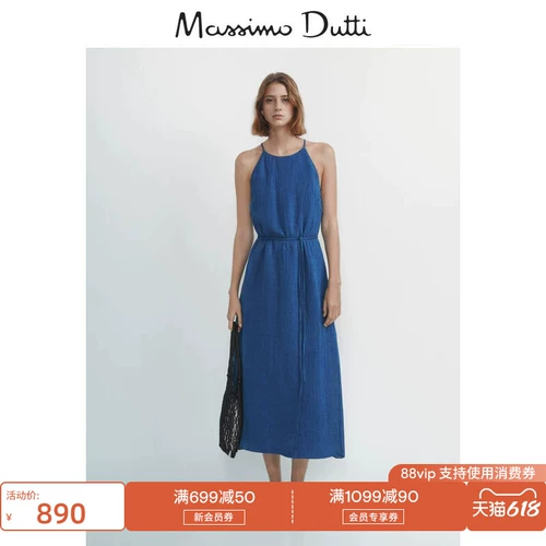 Massimo Dutti, летнее платье, коллекция 2023