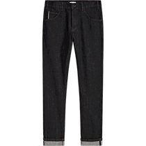 Discount season MassimoDutti mens 2024 summer new wide-tube jeans-STUDIO series 08313826829