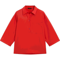 New Season Special Massimo Dutti Womens Clothing 2024 Summer New Intelligent Red Cotton POLO Collar Nine-quarter Sleeve Shirt 05195557600