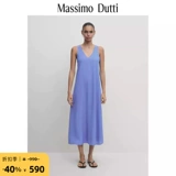 Massimo Dutti, летнее синее длинное платье, V-образный вырез, с открытой спиной, с лямками, средней длины