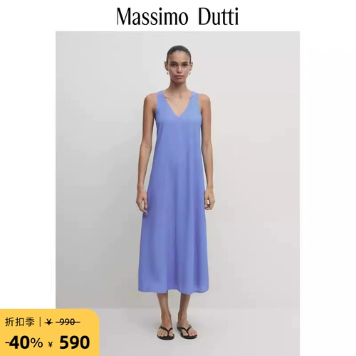 Massimo Dutti, летнее синее длинное платье, V-образный вырез, с открытой спиной, с лямками, средней длины