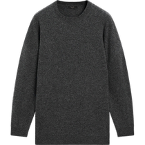 Winter new MassimoDutti2024 womens gray minimalist design back button waist long round neck sweater sweater 05671638809