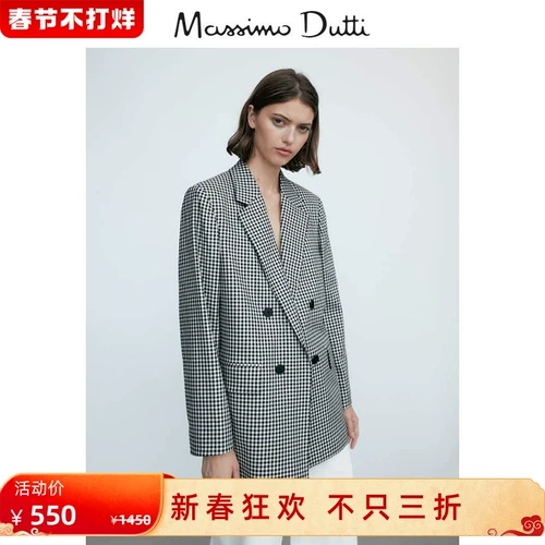 Massimo Dutti, демисезонный пиджак классического кроя, куртка