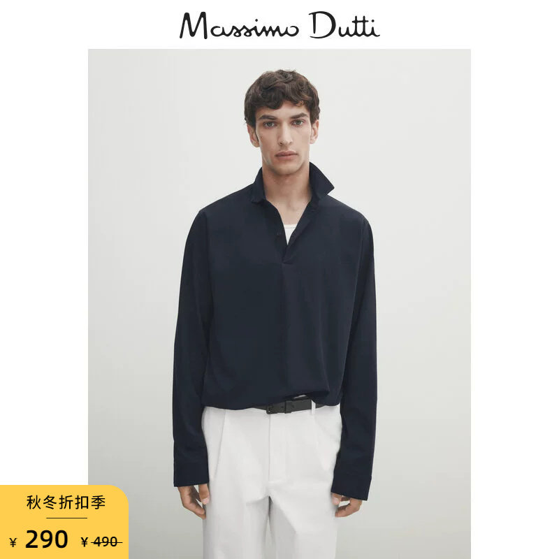 Discount season Massimo Dutti men's clothing 2023 new minimalist textured pure cotton long sleeves POLO shirt 00713288400-Taobao